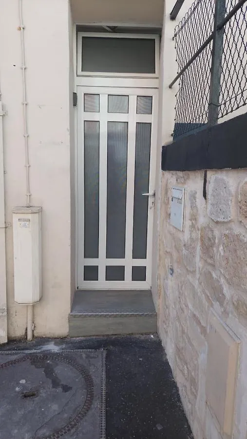 Le Dessous Des Berges Apartment Paris